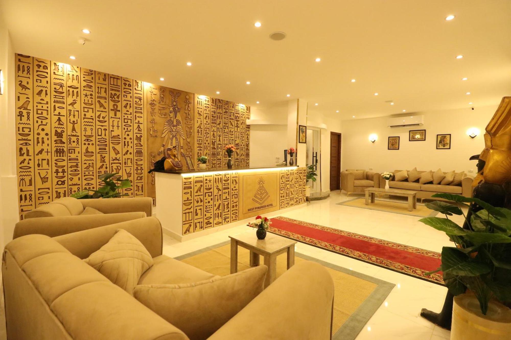 West Pyramids Hotel Kafret el-Gabal Exterior foto